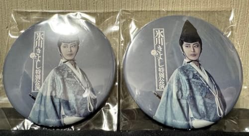 氷川きよし グッズ」の人気商品一覧 | 安い商品を通販サイトから探す